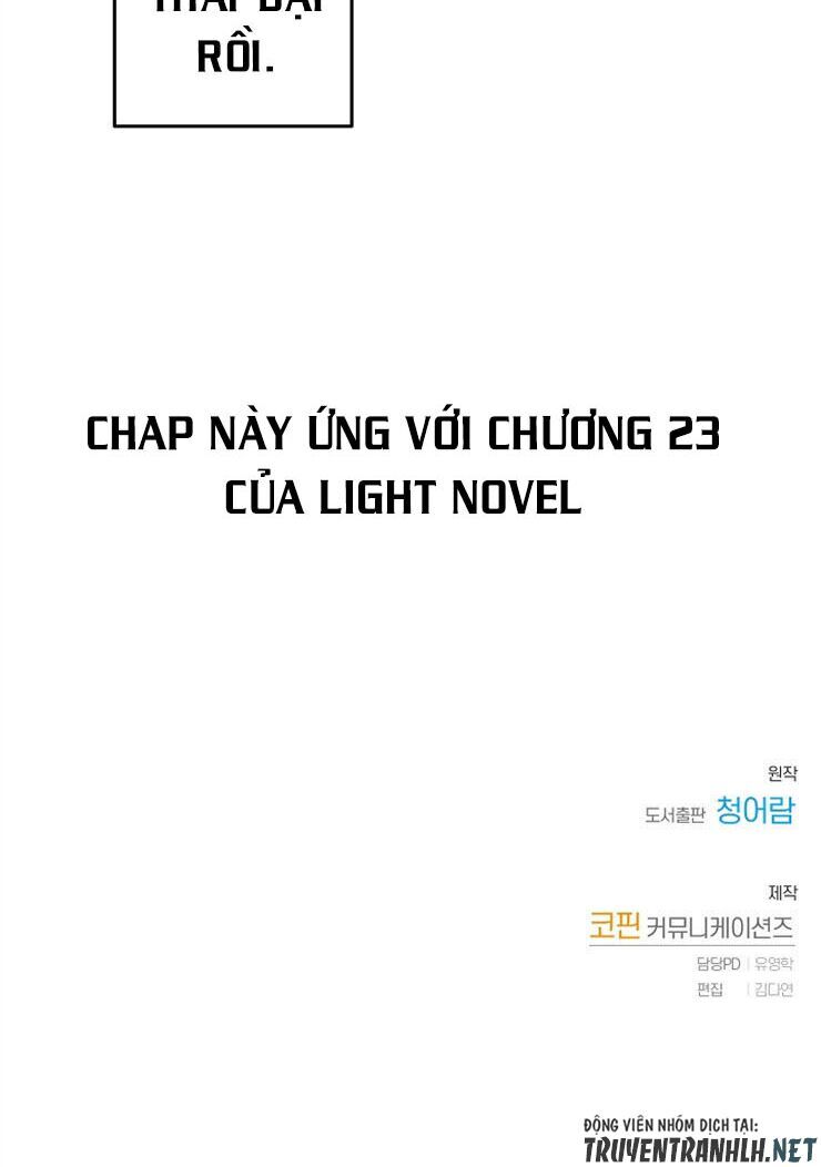 Phế vật dòng dõi bá tước  chapter 25 - Upload bởi truyensieuhay.com