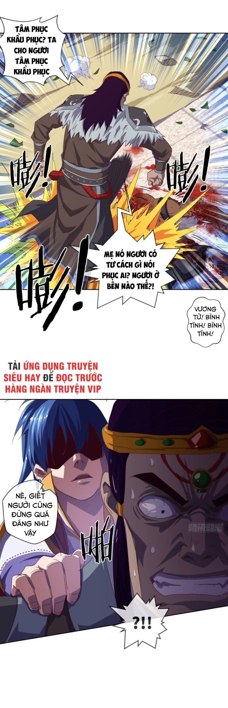 Chiếm Cái Đỉnh Núi Làm Đại Vương chapter 96 - Trang 20