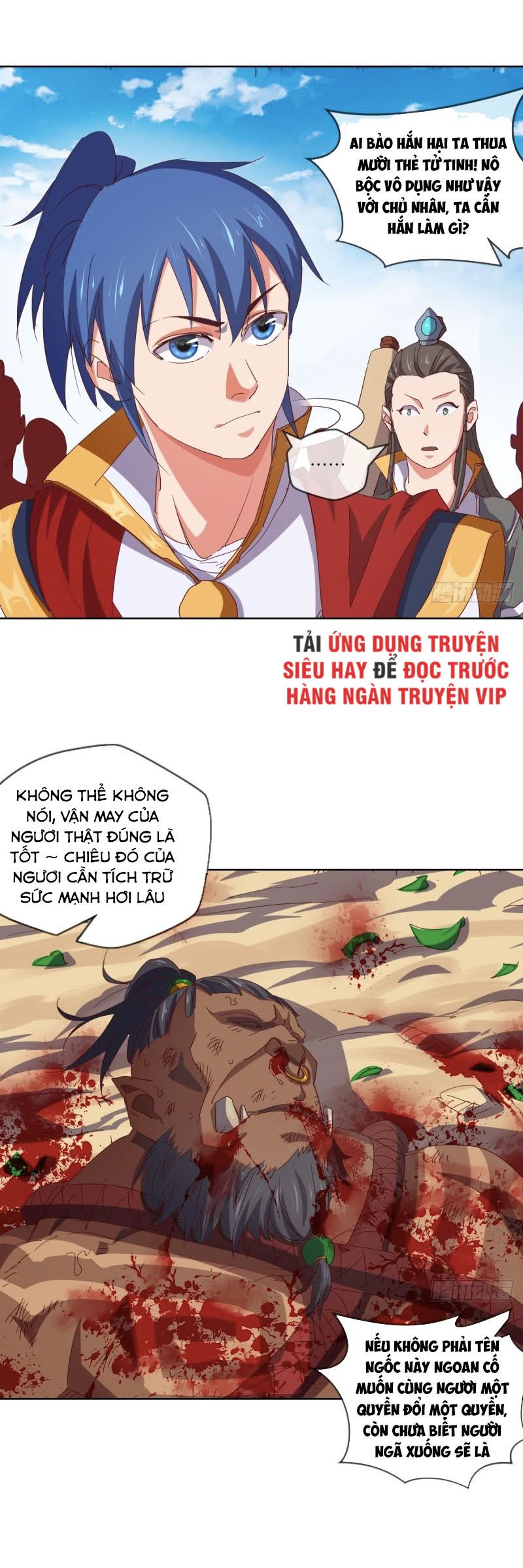 Chiếm Cái Đỉnh Núi Làm Đại Vương chapter 96 - Trang 22