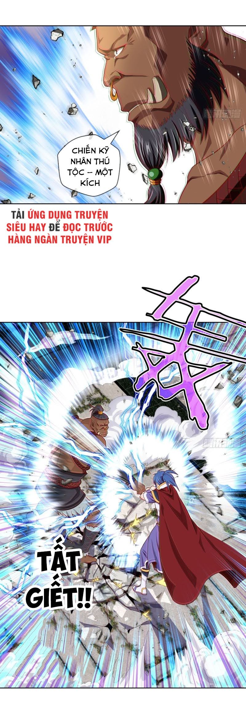 Chiếm Cái Đỉnh Núi Làm Đại Vương chapter 96 - Trang 2