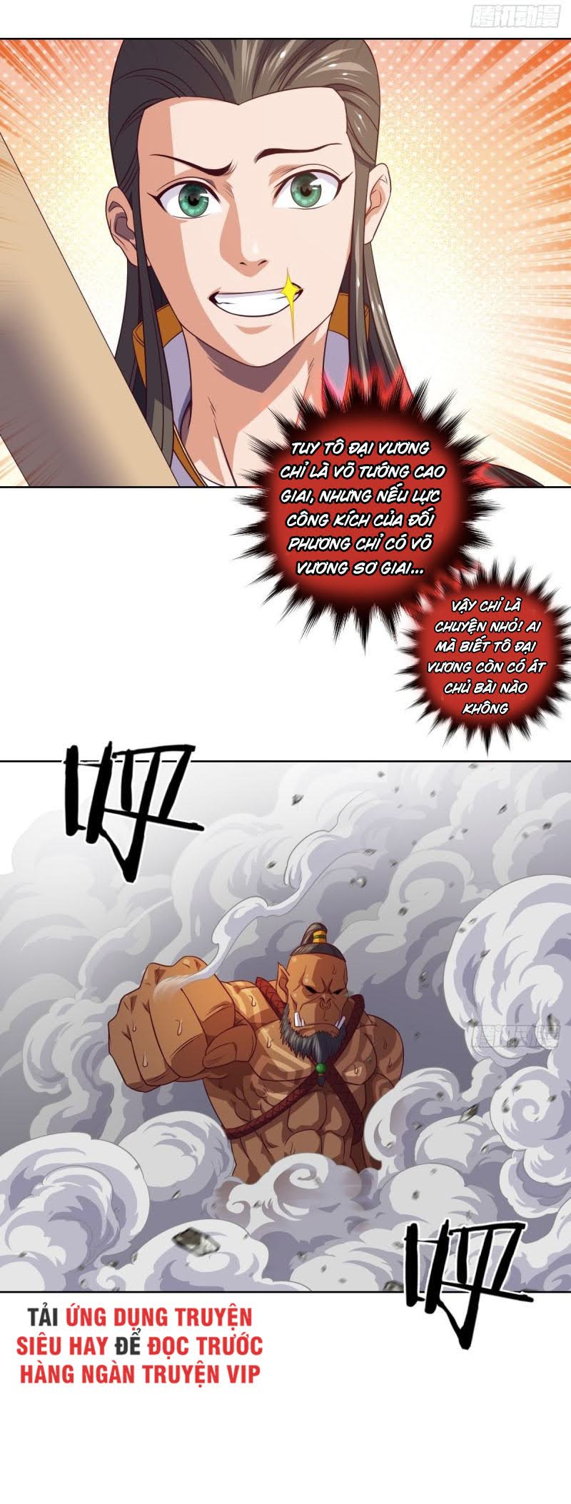 Chiếm Cái Đỉnh Núi Làm Đại Vương chapter 96 - Trang 4