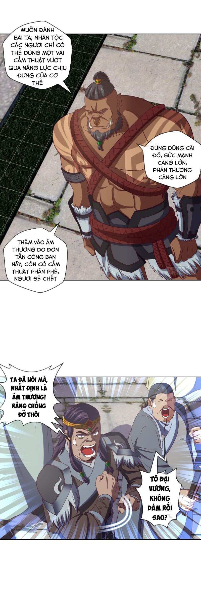 Chiếm Cái Đỉnh Núi Làm Đại Vương chapter 96 - Trang 9
