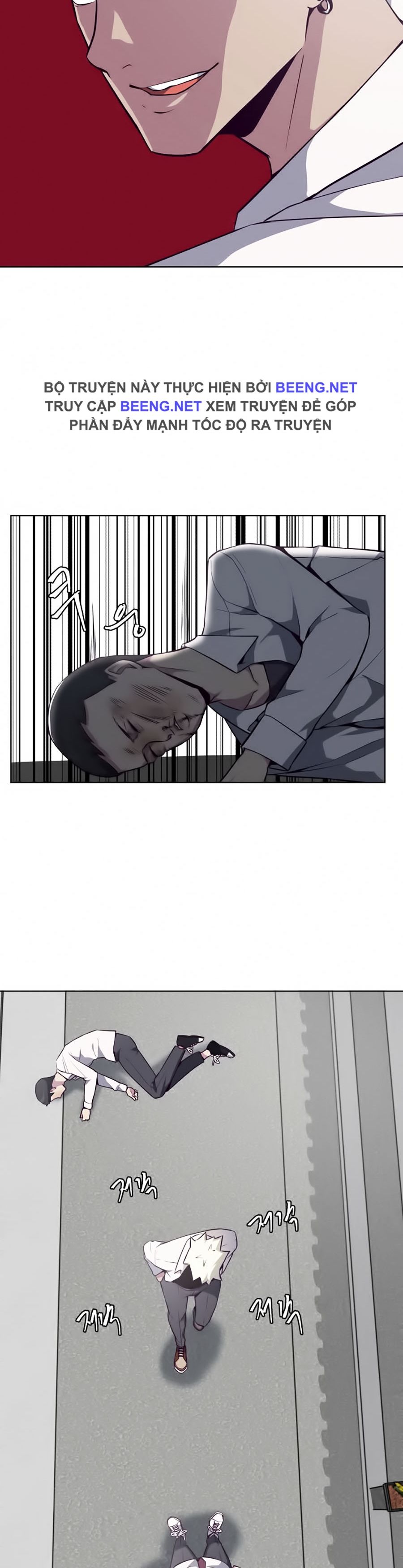 Cậu bé của thần chết chapter 31 - Upload bởi truyensieuhay.com