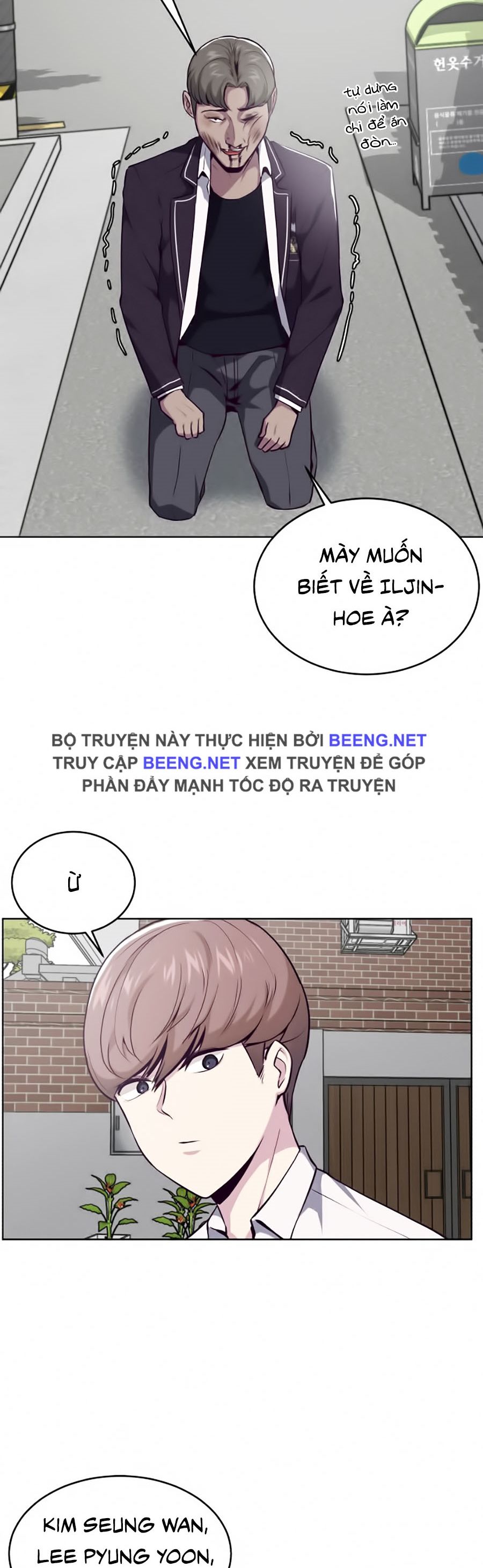Cậu bé của thần chết chapter 31 - Upload bởi truyensieuhay.com