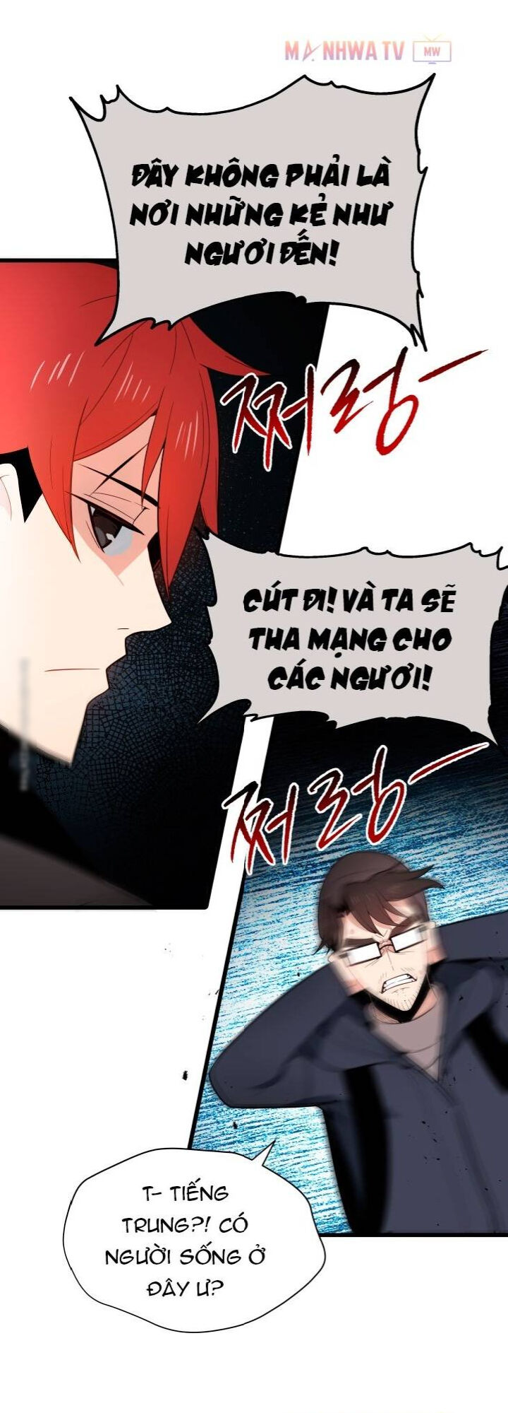 Ma tôn tái thế chapter 24 - Upload bởi truyensieuhay.com