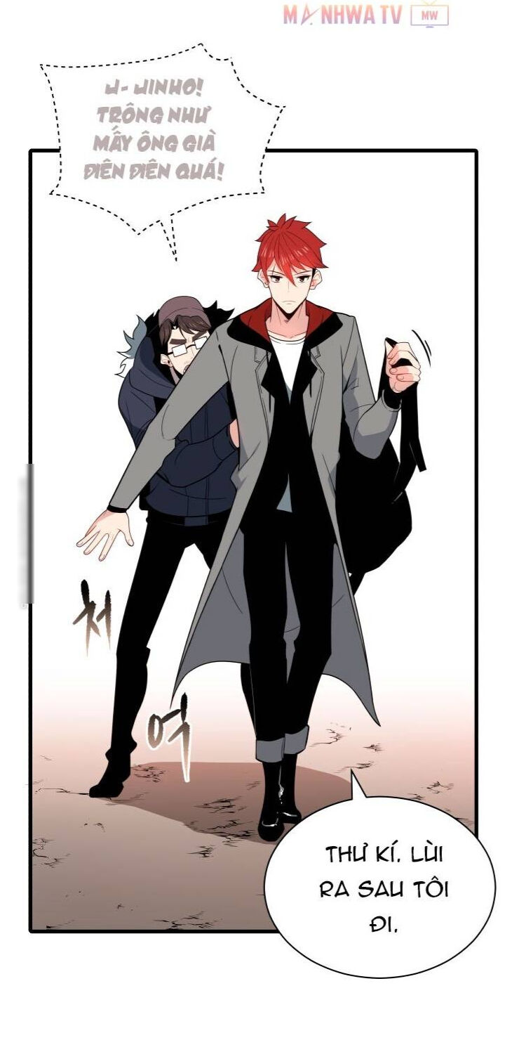 Ma tôn tái thế chapter 24 - Upload bởi truyensieuhay.com