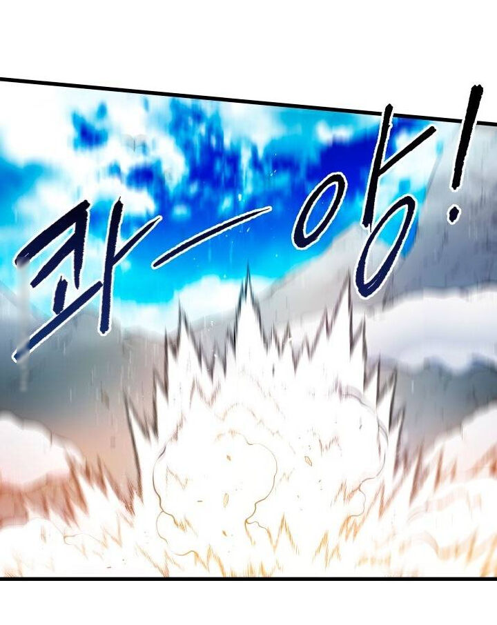 Ma tôn tái thế chapter 24 - Upload bởi truyensieuhay.com