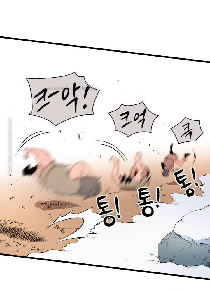 Ma tôn tái thế chapter 24 - Upload bởi truyensieuhay.com
