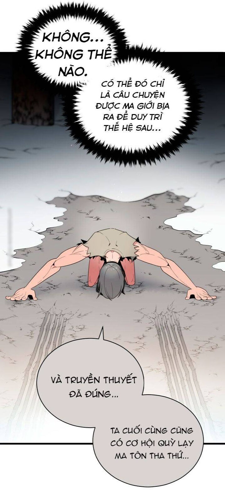 Ma tôn tái thế chapter 25 - Upload bởi truyensieuhay.com