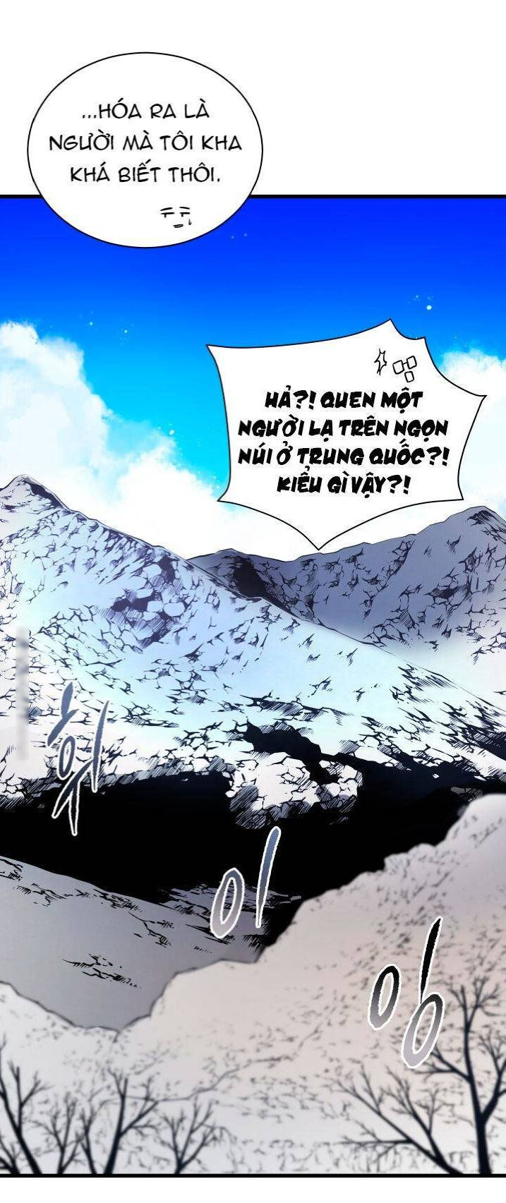 Ma tôn tái thế chapter 25 - Upload bởi truyensieuhay.com