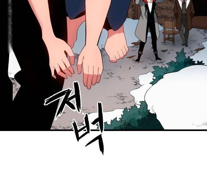 Ma tôn tái thế chapter 27 - Upload bởi truyensieuhay.com