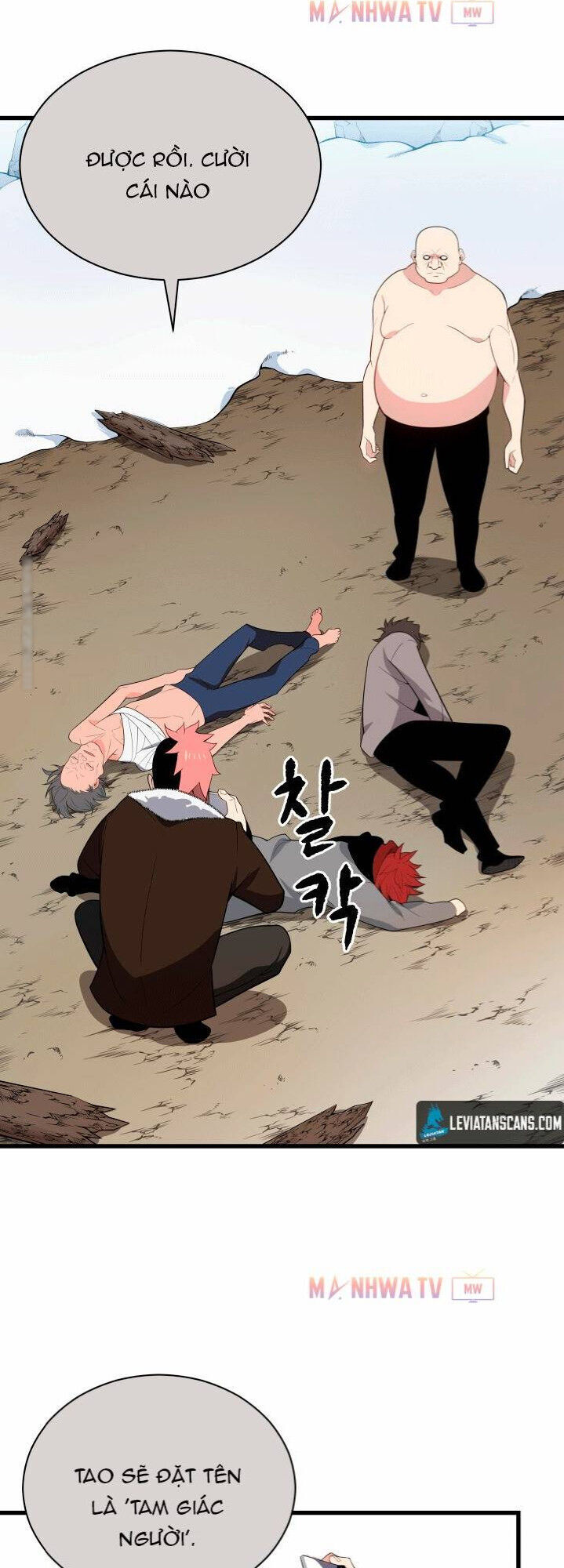 Ma tôn tái thế chapter 28 - Upload bởi truyensieuhay.com