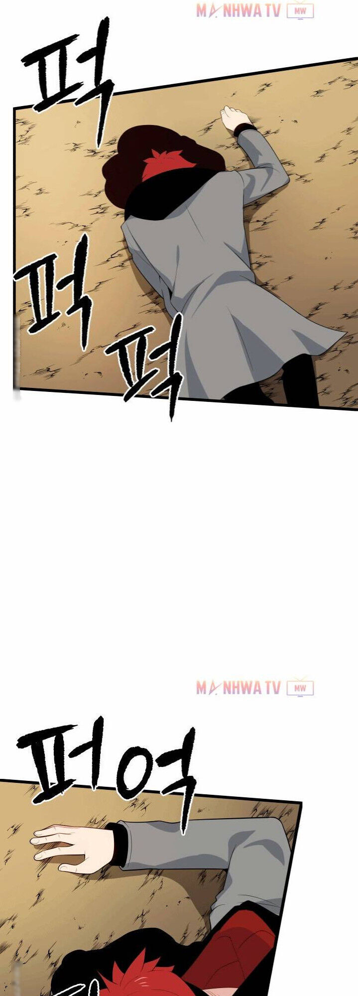 Ma tôn tái thế chapter 28 - Upload bởi truyensieuhay.com
