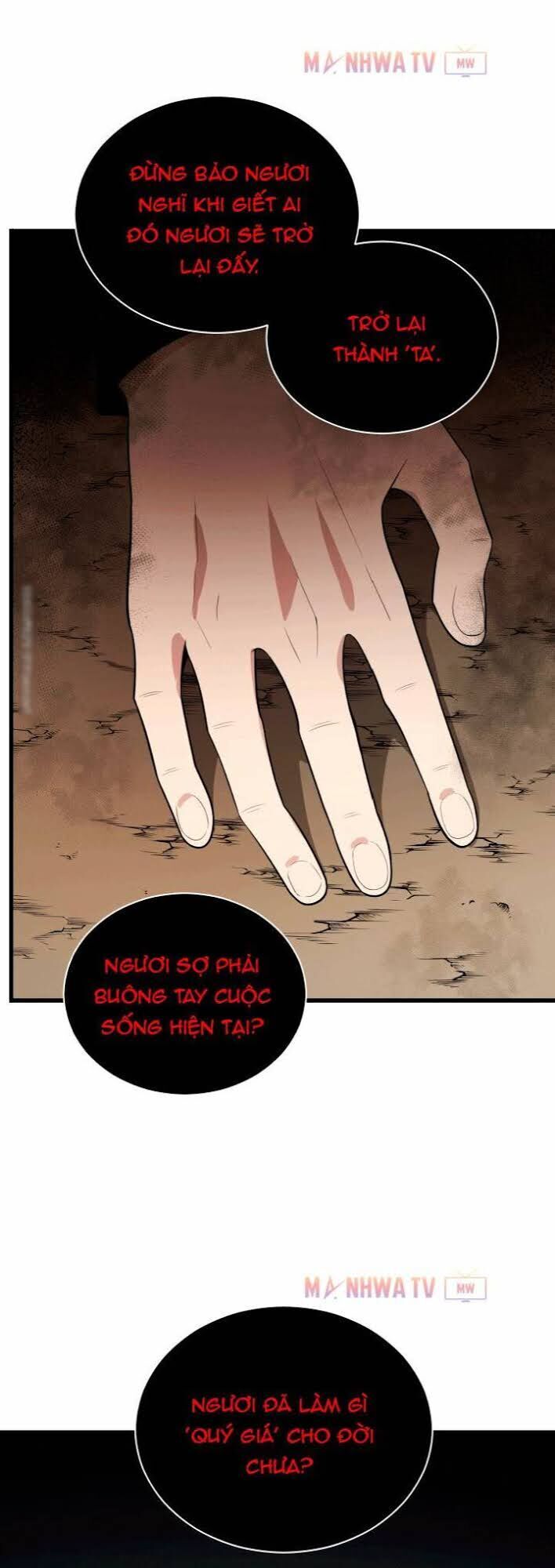 Ma tôn tái thế chapter 28 - Upload bởi truyensieuhay.com