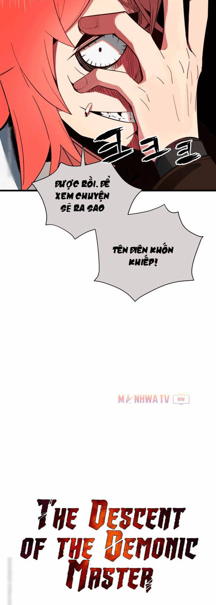 Ma tôn tái thế chapter 29 - Upload bởi truyensieuhay.com