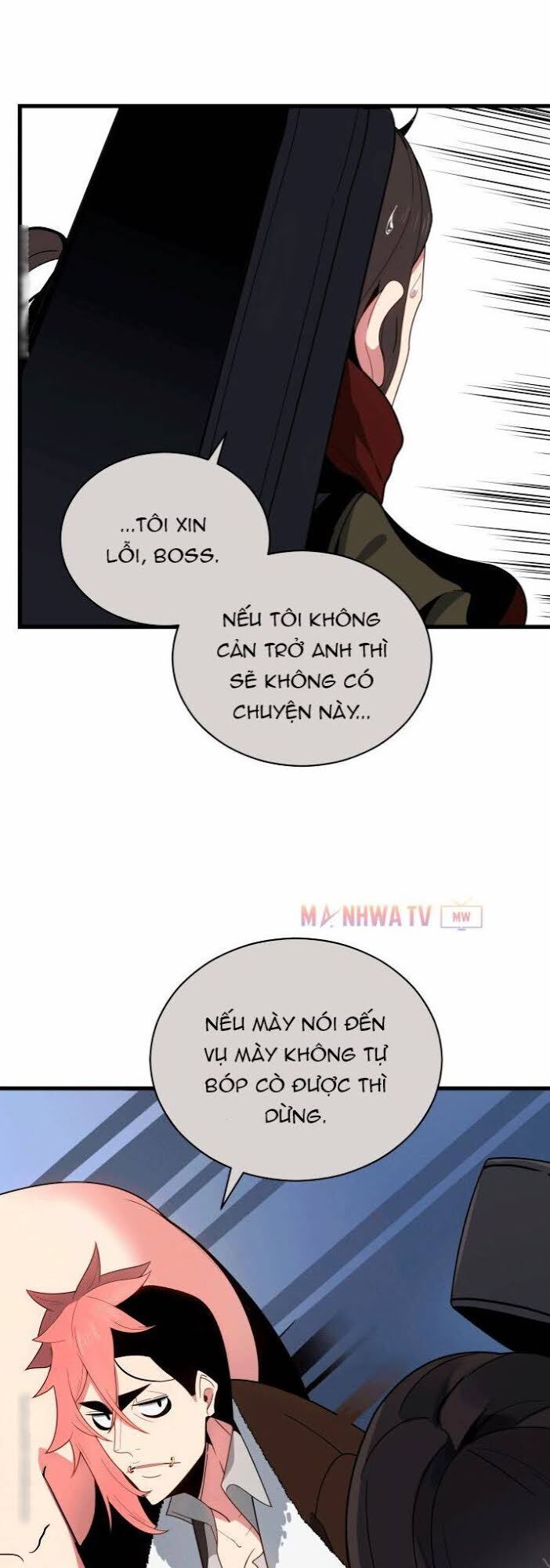 Ma tôn tái thế chapter 29 - Upload bởi truyensieuhay.com