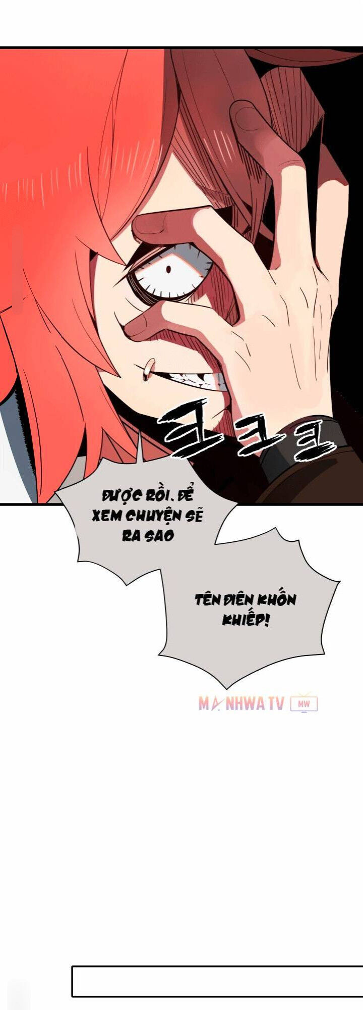 Ma tôn tái thế chapter 30 - Upload bởi truyensieuhay.com