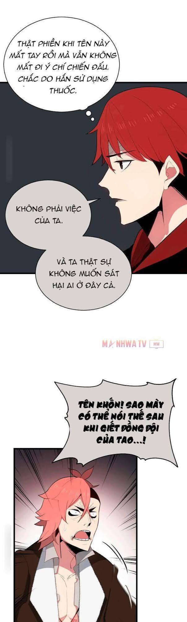 Ma tôn tái thế chapter 31 - Upload bởi truyensieuhay.com
