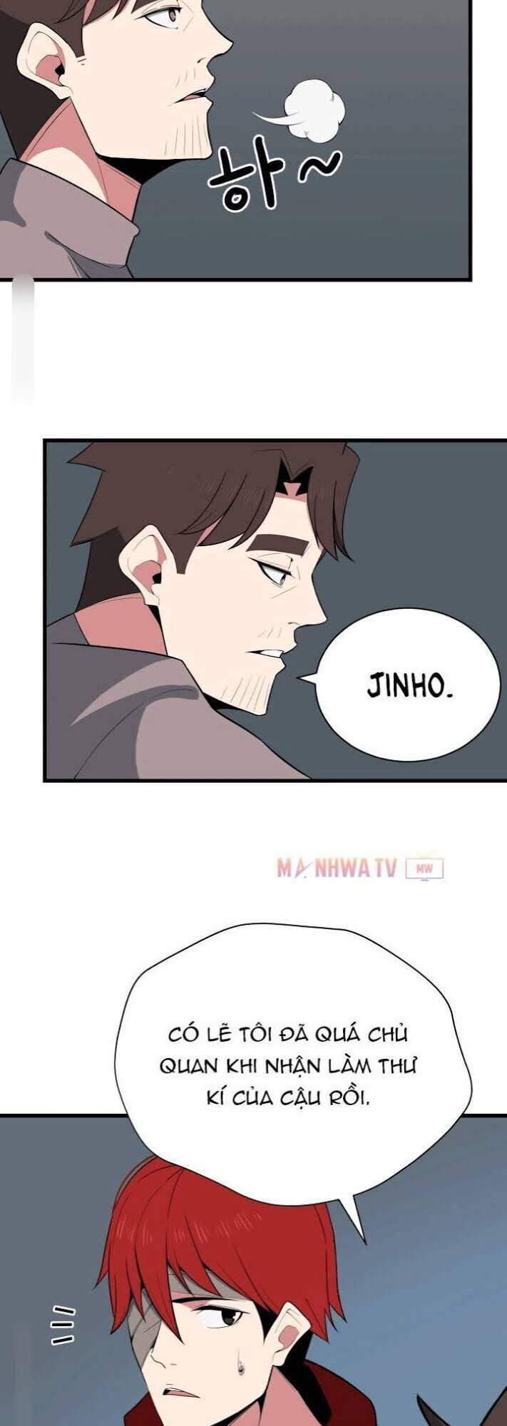 Ma tôn tái thế chapter 31 - Upload bởi truyensieuhay.com