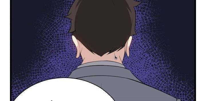 Ma tôn tái thế chapter 34 - Upload bởi truyensieuhay.com