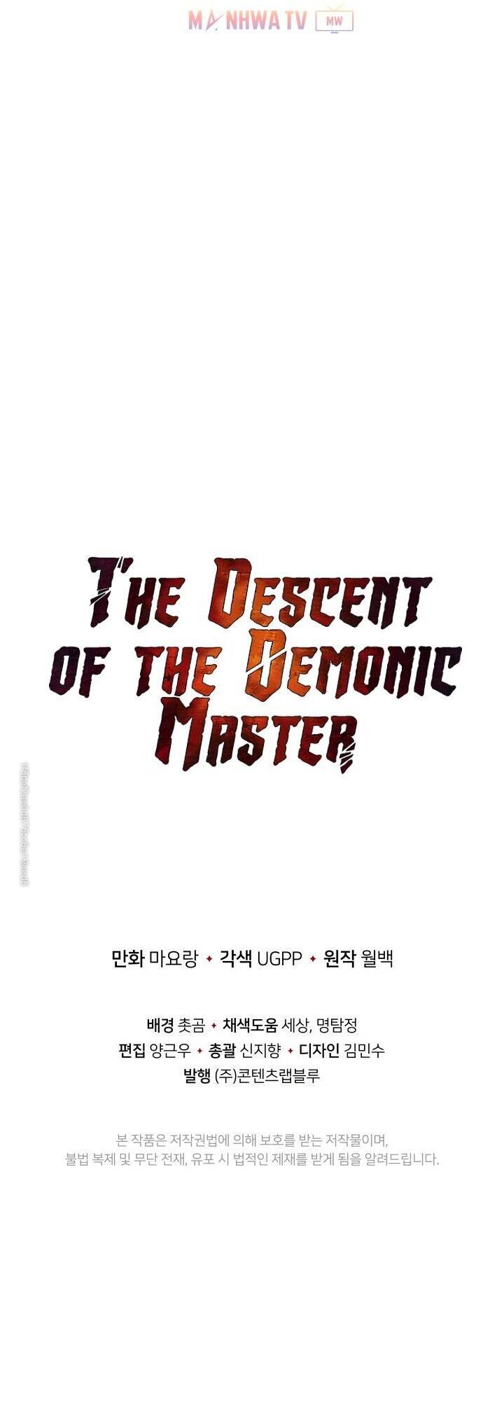 Ma tôn tái thế chapter 36 - Upload bởi truyensieuhay.com