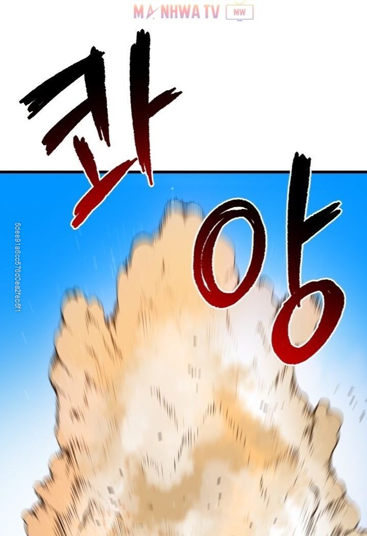 Ma tôn tái thế chapter 38 - Upload bởi truyensieuhay.com