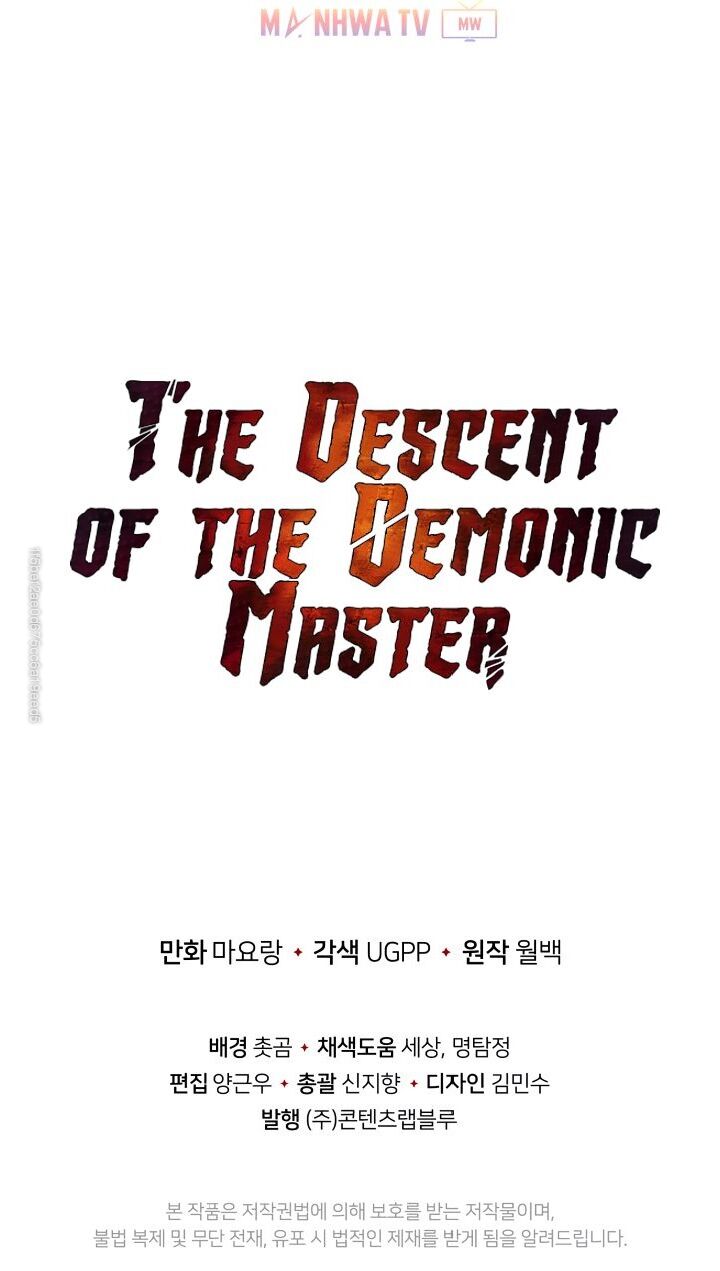 Ma tôn tái thế chapter 41 - Upload bởi truyensieuhay.com