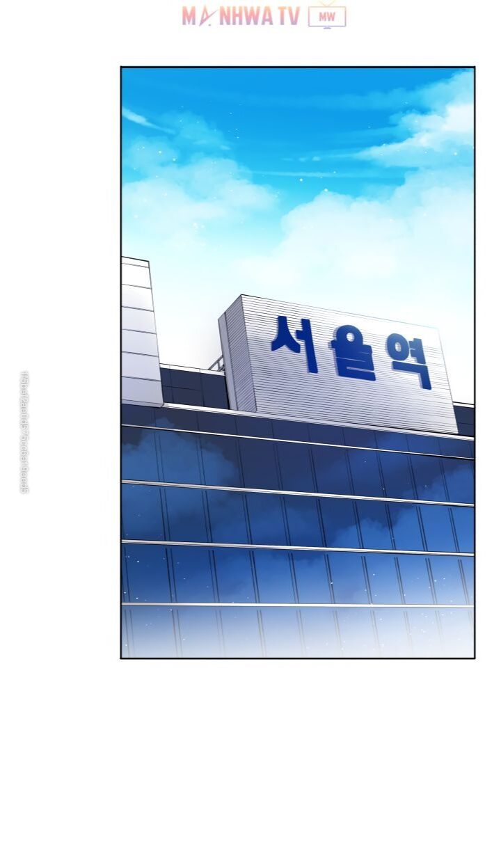Ma tôn tái thế chapter 42 - Upload bởi truyensieuhay.com