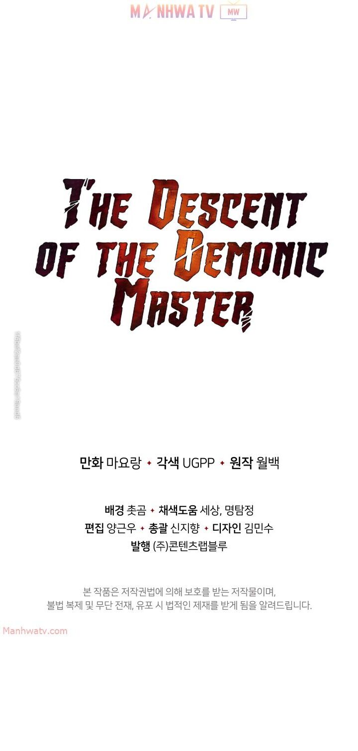 Ma tôn tái thế chapter 43 - Upload bởi truyensieuhay.com