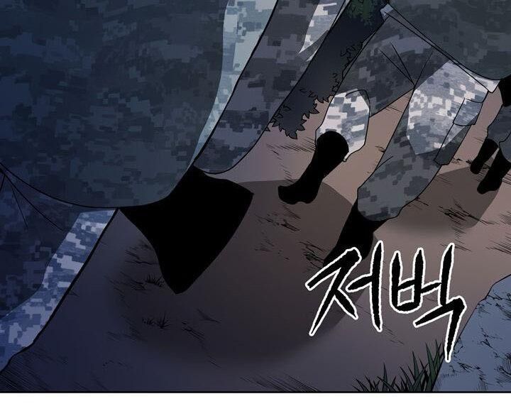 Ma tôn tái thế chapter 46 - Upload bởi truyensieuhay.com