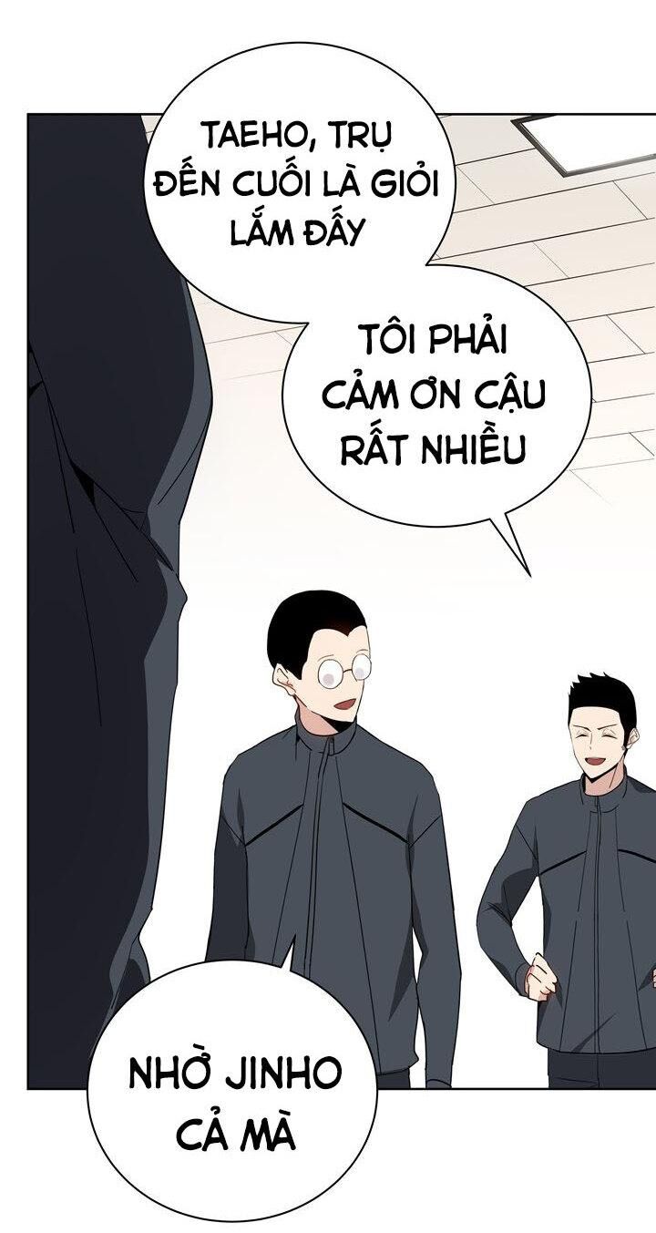 Ma tôn tái thế chapter 46 - Upload bởi truyensieuhay.com