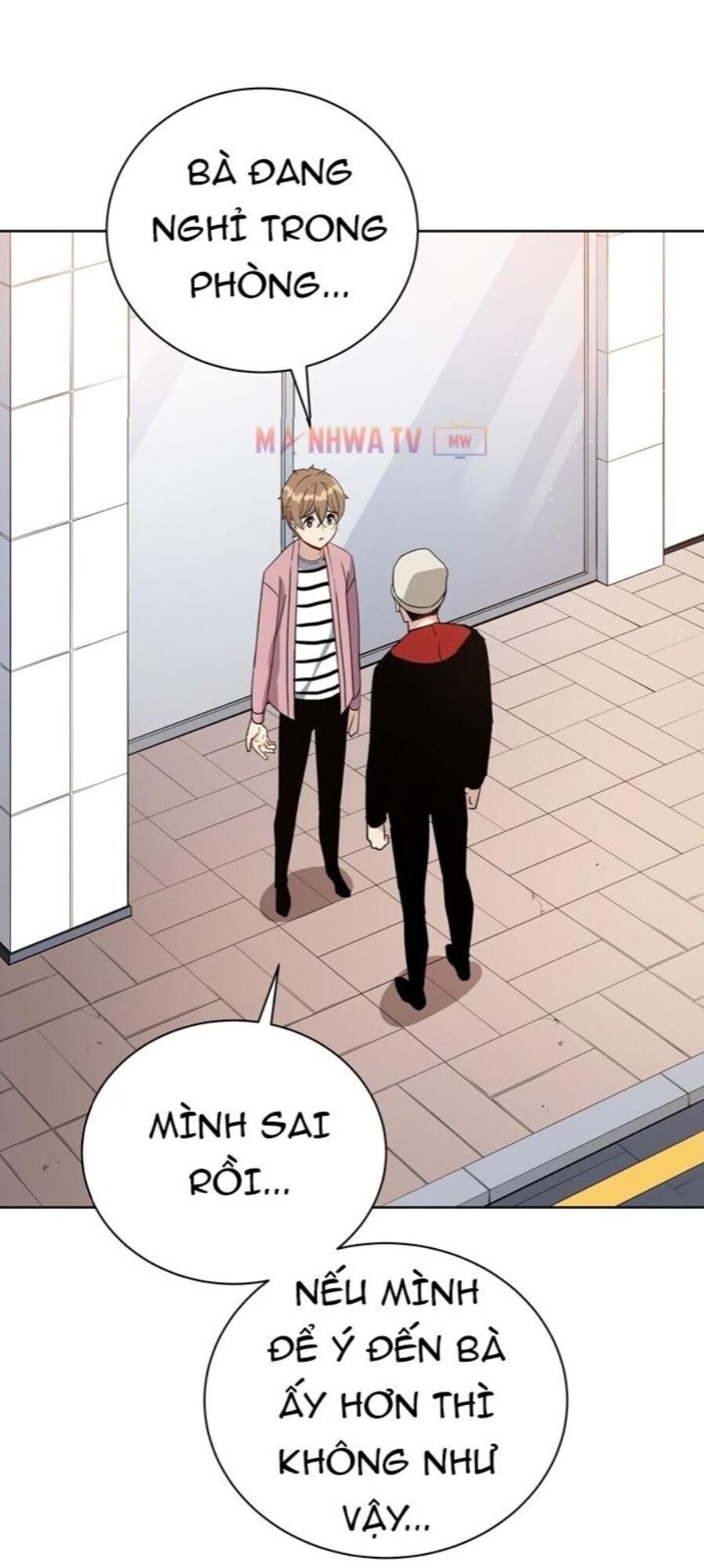 Ma tôn tái thế chapter 47 - Upload bởi truyensieuhay.com
