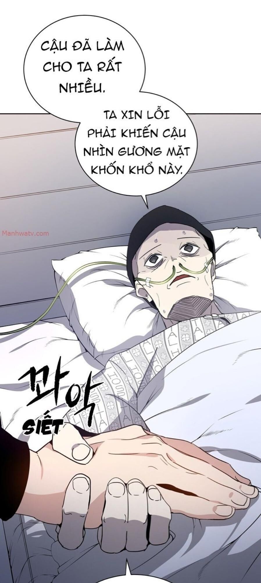 Ma tôn tái thế chapter 47 - Upload bởi truyensieuhay.com