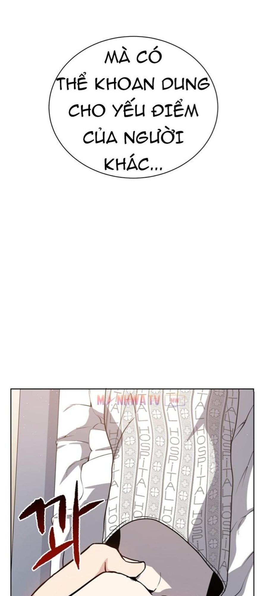 Ma tôn tái thế chapter 47 - Upload bởi truyensieuhay.com