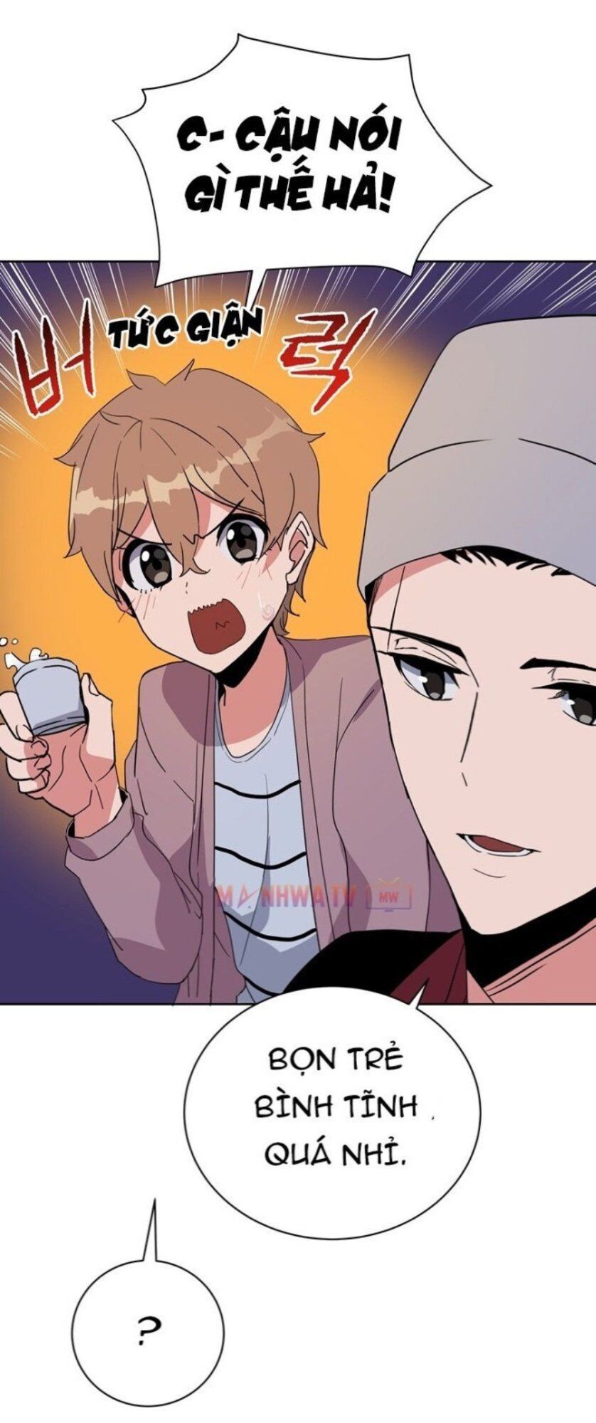 Ma tôn tái thế chapter 47 - Upload bởi truyensieuhay.com