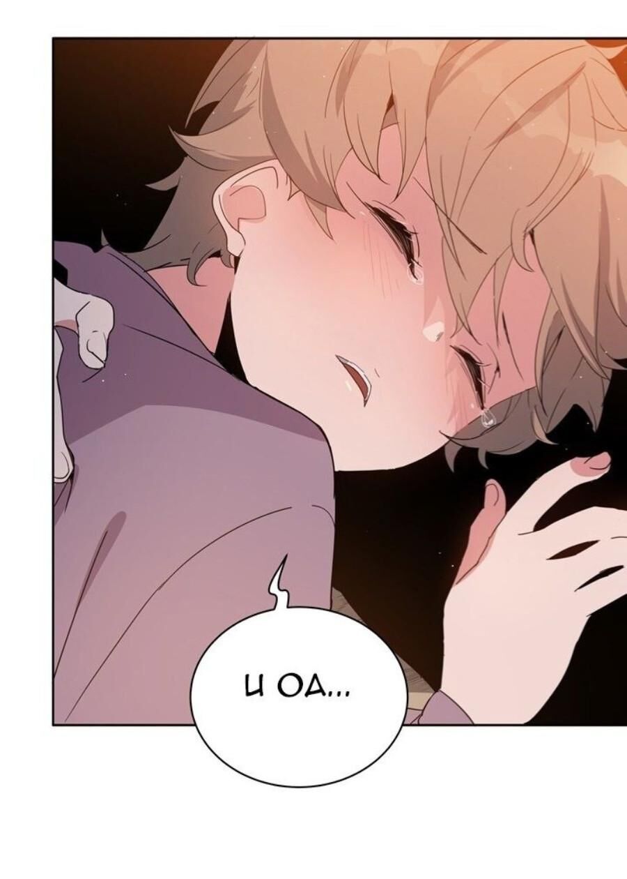Ma tôn tái thế chapter 47 - Upload bởi truyensieuhay.com