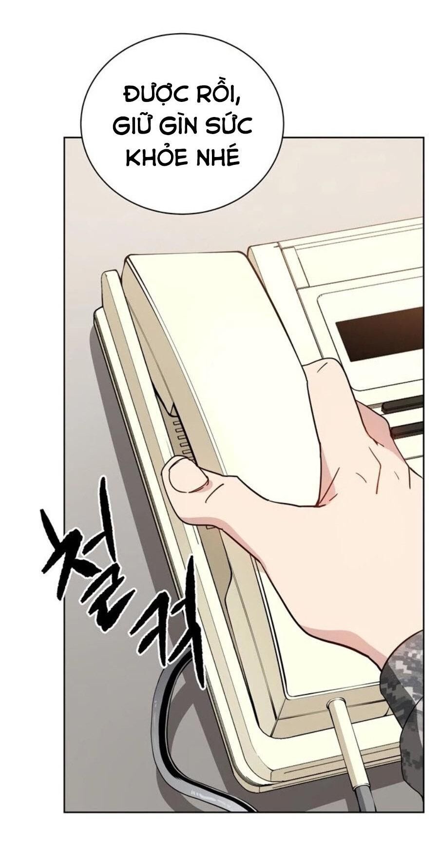 Ma tôn tái thế chapter 48 - Upload bởi truyensieuhay.com