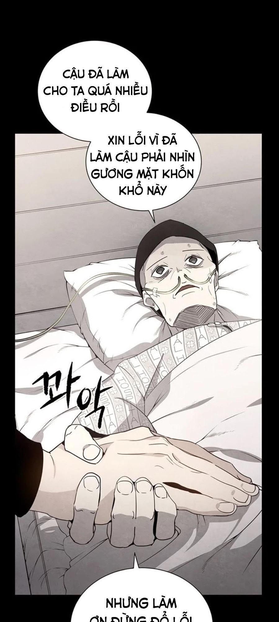 Ma tôn tái thế chapter 48 - Upload bởi truyensieuhay.com