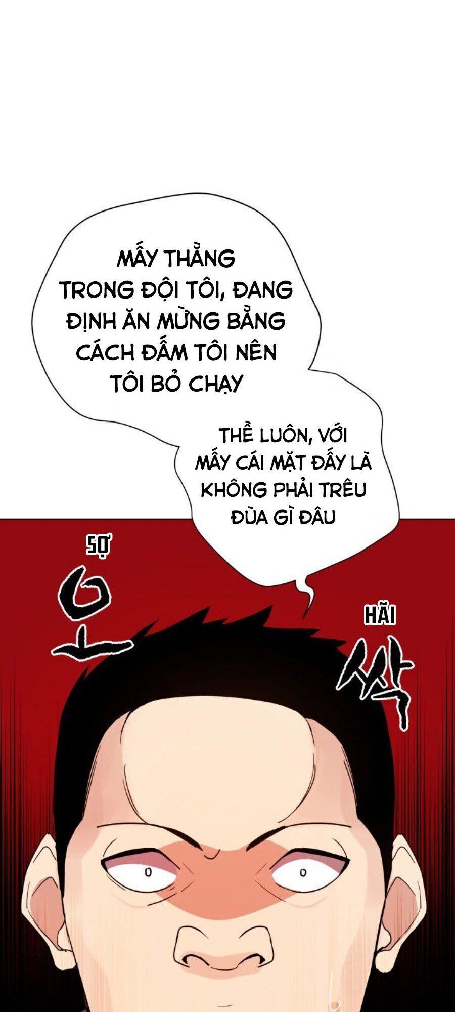 Ma tôn tái thế chapter 49 - Upload bởi truyensieuhay.com