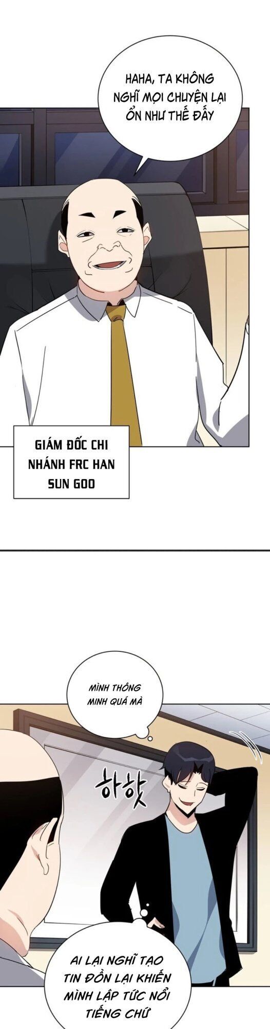 Ma tôn tái thế chapter 51 - Upload bởi truyensieuhay.com