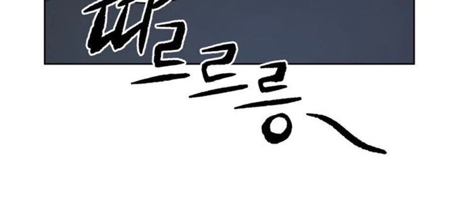 Ma tôn tái thế chapter 51 - Upload bởi truyensieuhay.com