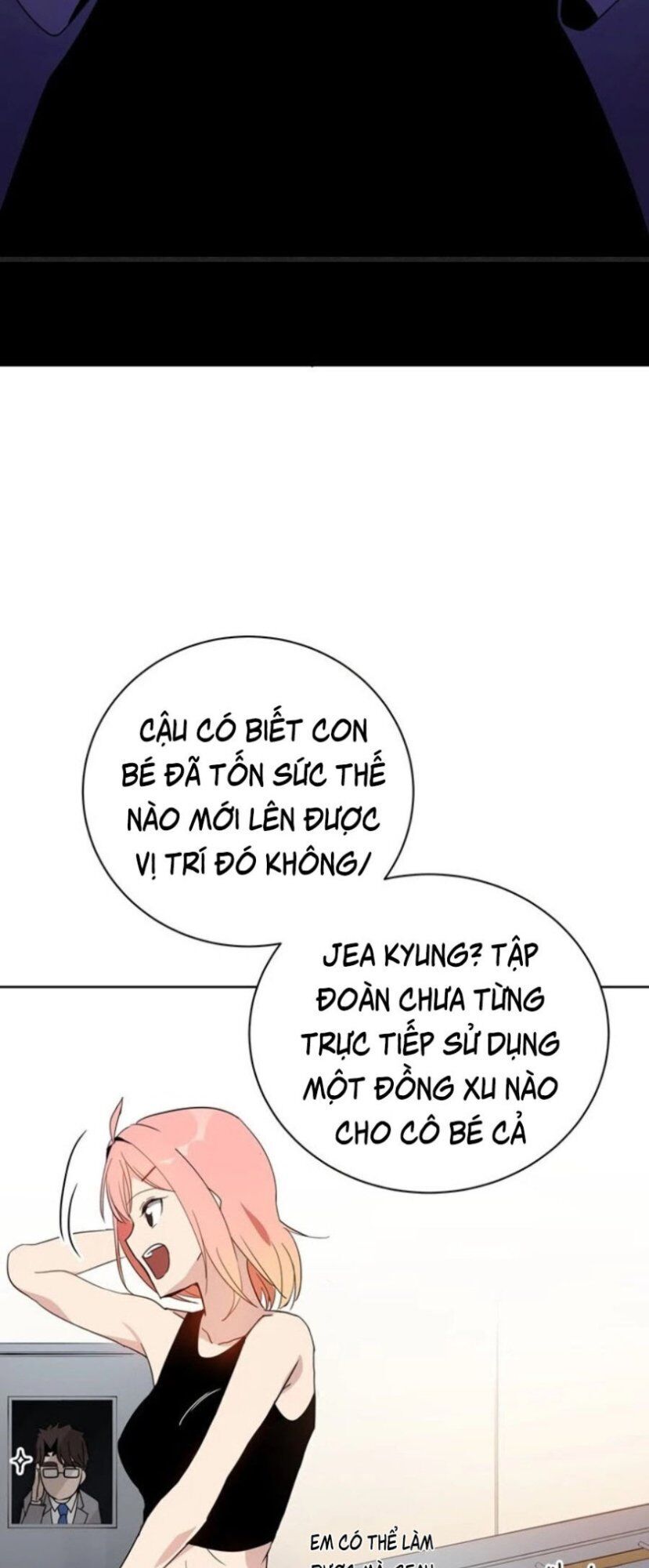 Ma tôn tái thế chapter 51 - Upload bởi truyensieuhay.com