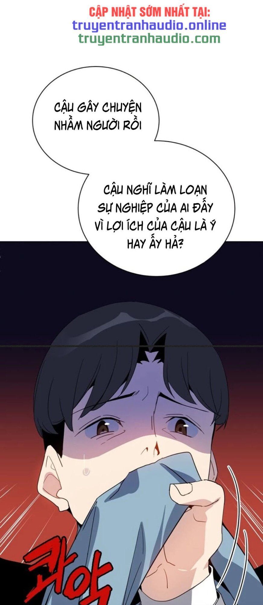 Ma tôn tái thế chapter 51 - Upload bởi truyensieuhay.com