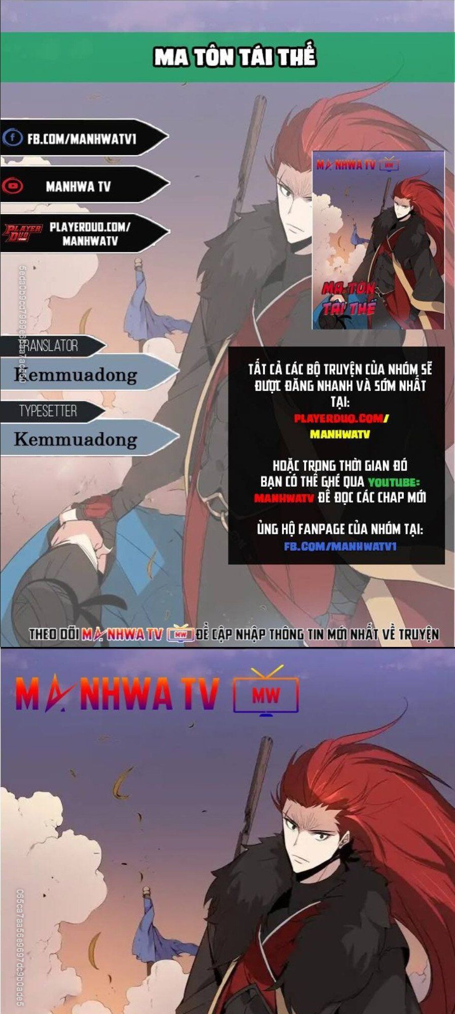 Ma tôn tái thế chapter 52 - Upload bởi truyensieuhay.com