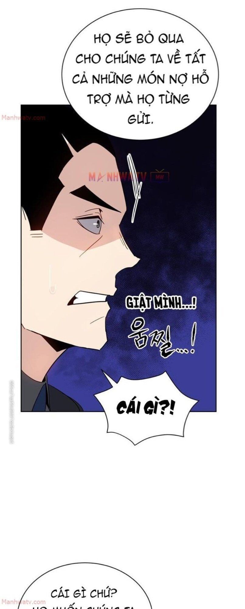 Ma tôn tái thế chapter 52 - Upload bởi truyensieuhay.com