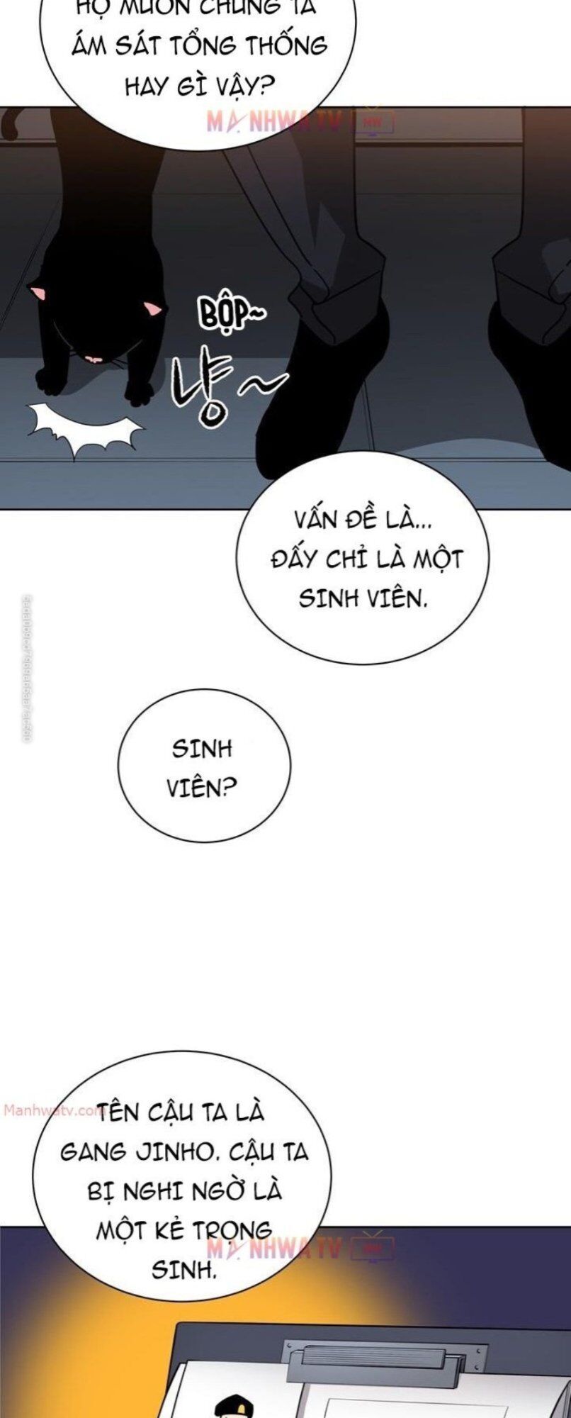 Ma tôn tái thế chapter 52 - Upload bởi truyensieuhay.com