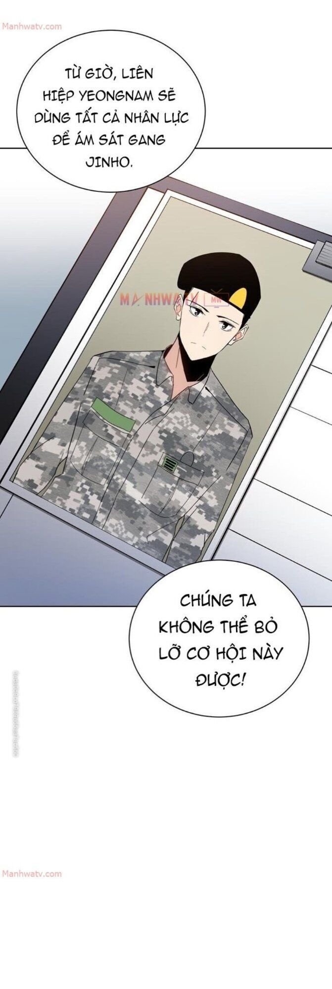 Ma tôn tái thế chapter 52 - Upload bởi truyensieuhay.com