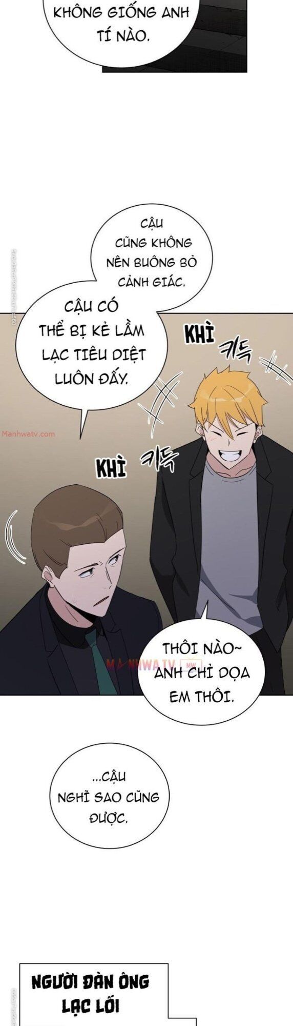 Ma tôn tái thế chapter 52 - Upload bởi truyensieuhay.com
