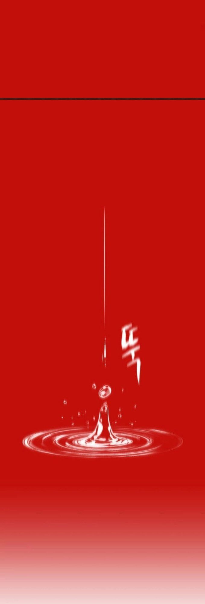 Ma tôn tái thế chapter 54 - Upload bởi truyensieuhay.com