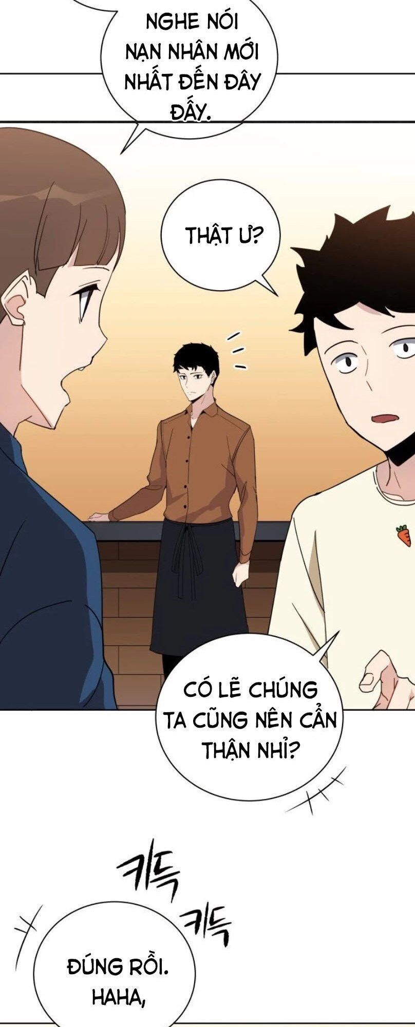 Ma tôn tái thế chapter 54 - Upload bởi truyensieuhay.com